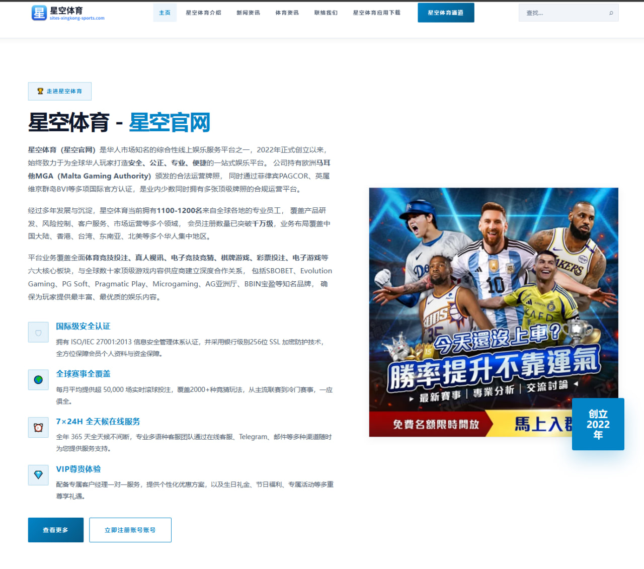约基奇休赛期体能测试数据出炉掘金卫冕体系继续优化的深度观察 - aiyouxi